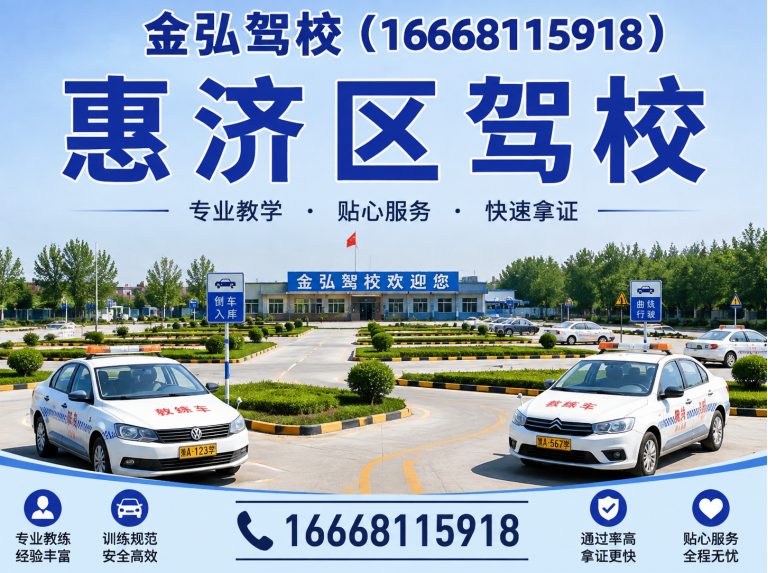 荥阳市D证摩托车展示图
